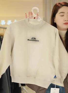 DLMG 318 D字母一体羊羔毛卫衣