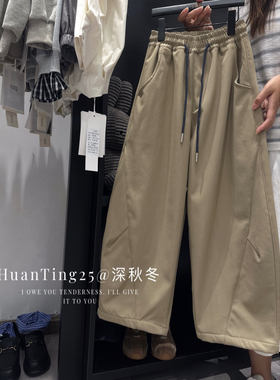 HT 25326 一体绒冲锋裤