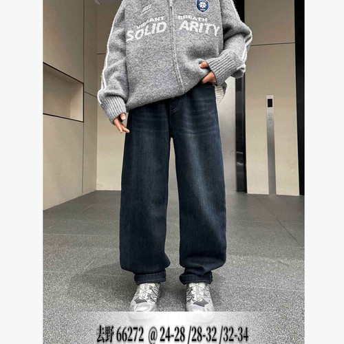 KYP 66272一体绒老爹牛仔裤