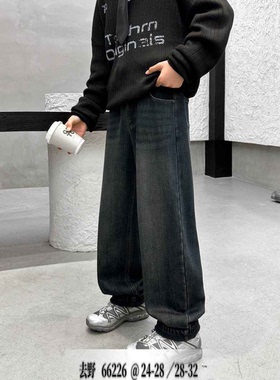 KYP 66226 一体绒牛仔裤