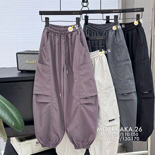 速干收口工装 8626229 夏款 裤
