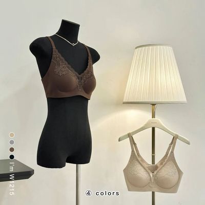 AN 1215 立体杯果冻软支撑bra