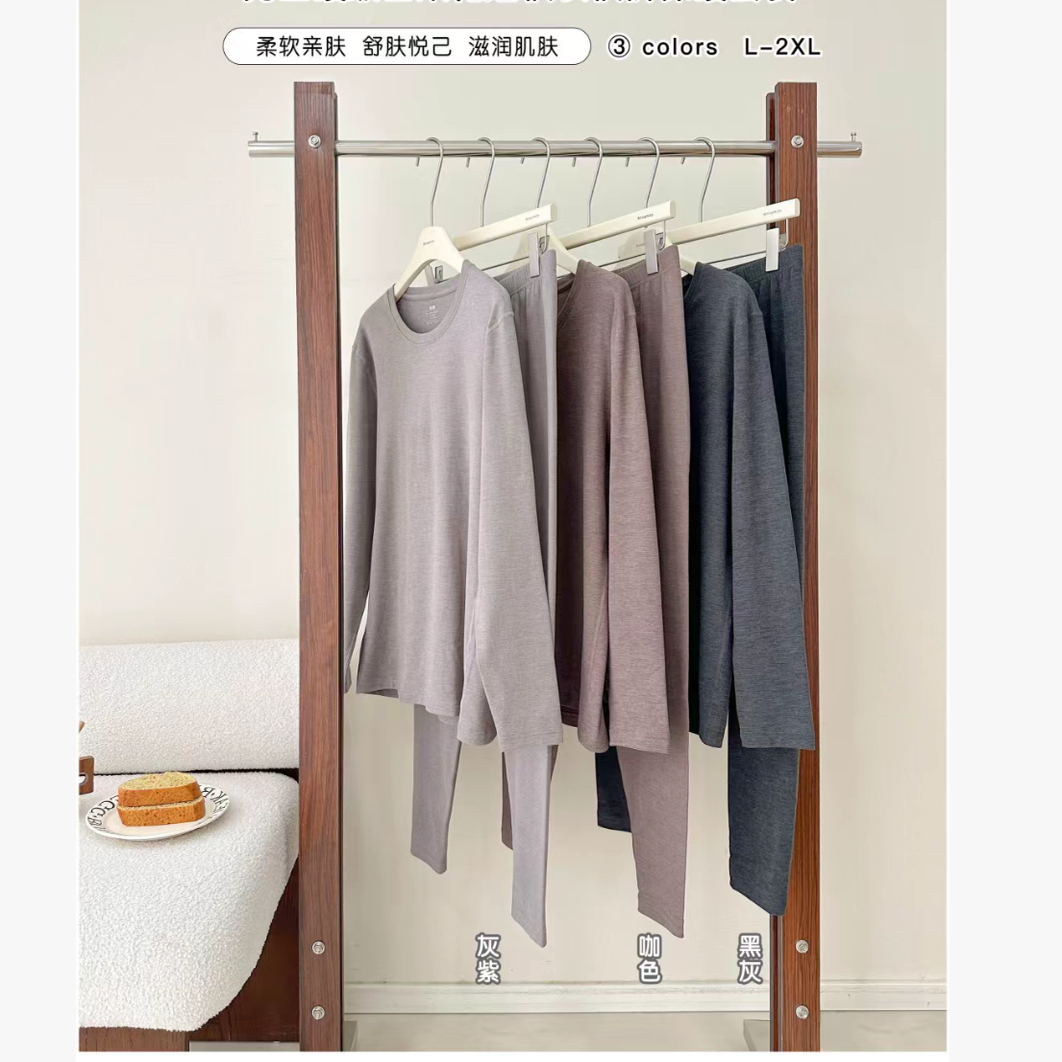 AN 8410 亲少年男士暖绒山茶花油秋衣秋裤保暖套装