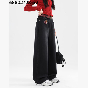 一体绒直筒牛仔裤 LBE 68802