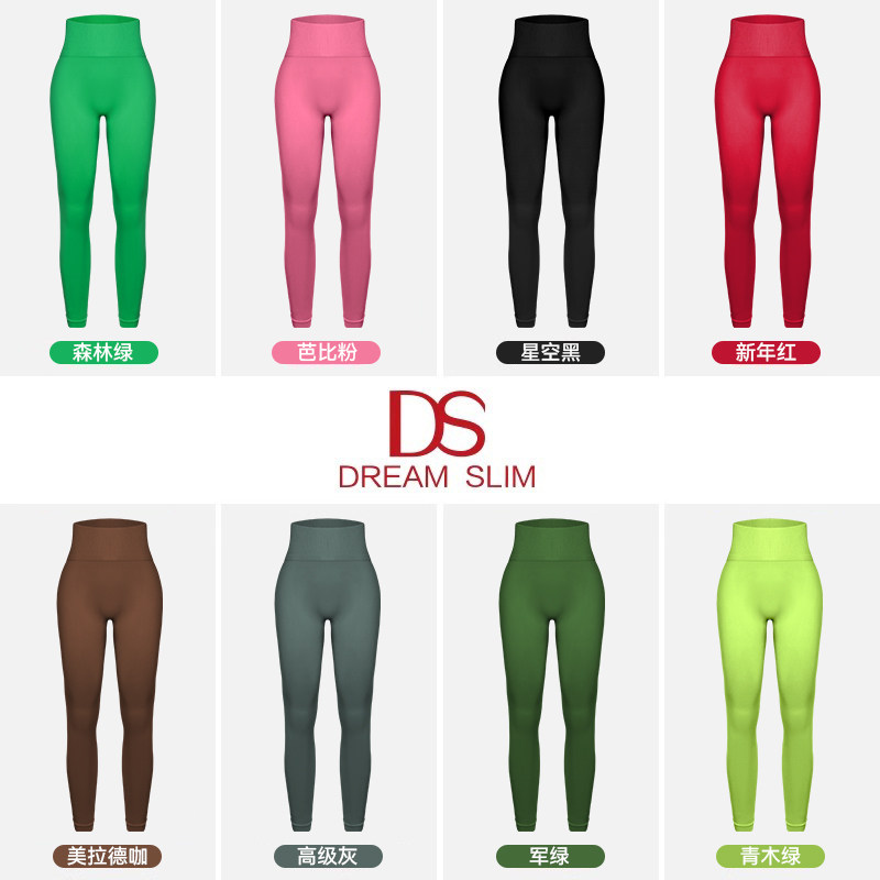 舒适透气户外跑步女健身九分裤运动骑行裤百搭弹力瘦腿塑身瑜伽裤