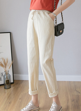 棉麻裤子女夏宽松裤子女韩版休闲裤女显瘦亚麻哈伦裤百搭九分直筒