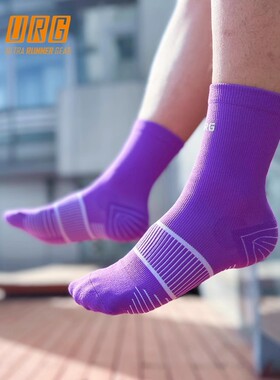URG2.0专业中筒跑步袜户外专业马拉松跑步袜运动透气越野压缩袜