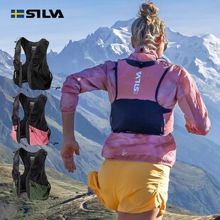 瑞典SILVA新款 跑步运动越野包水溶纱 百公里飞速越野背包男女款