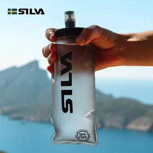 瑞典SILVA FLASK新款 软水壶户外跑步运动吸管便携式 运动杯 SOFT