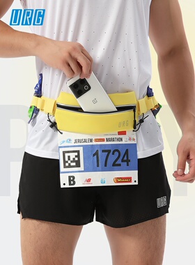 URG2.0多功能慢跑步运动男女款专业马拉松训练放手机轻便专用腰包