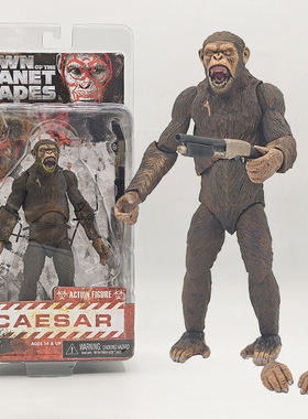 NECA猩球崛起凯撒Caesar库巴Koba卢卡猩猩人猿金刚可动人偶手办