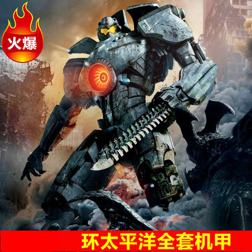 NECA环太平洋机甲可动手办 流浪者尤里卡暴风赤红雅典娜玩具模型 - 封面