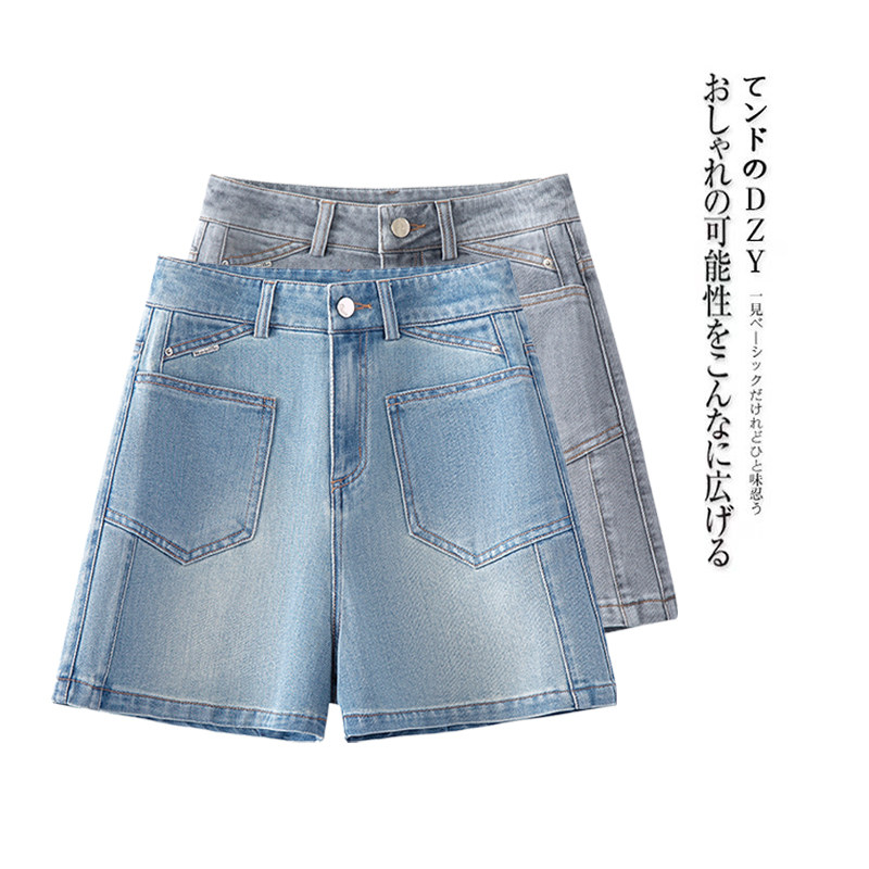 复古蓝色牛仔短裤女2026夏季新款高腰显瘦宽松休闲a字阔腿热裤子