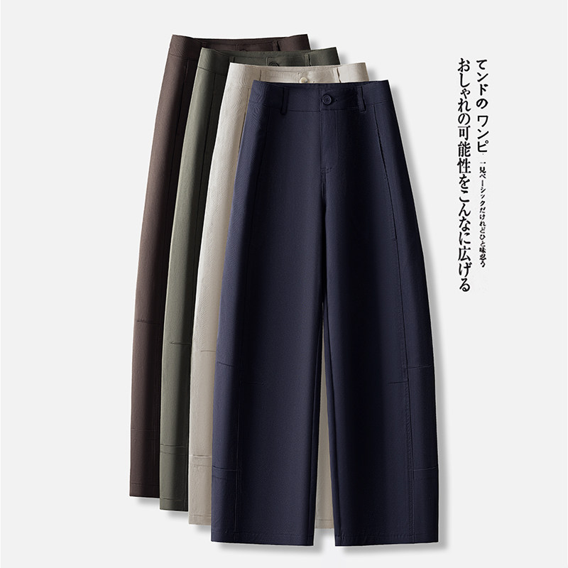 阔腿贝斯裤女春秋2026新款今年流行爆款高腰宽松显瘦休闲弯刀裤子