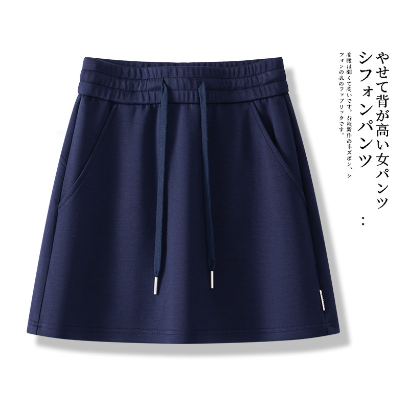 蓝色西装高腰显瘦A字短裙