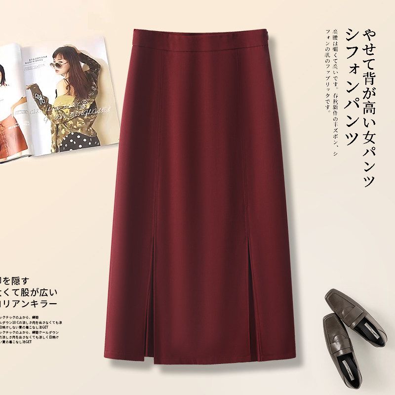 西装半身裙女春秋季2026新款高级感职业直筒裙中长款高腰包臀裙子