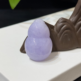 翡翠葫芦104 大艺珠宝冰紫紫罗兰缅甸天然A货翡翠大件玉吊坠挂件