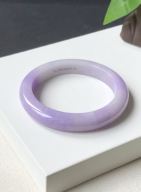 55圈5A82316平安镯 大艺珠宝浓紫紫罗兰春彩缅甸天然A货翡翠手镯