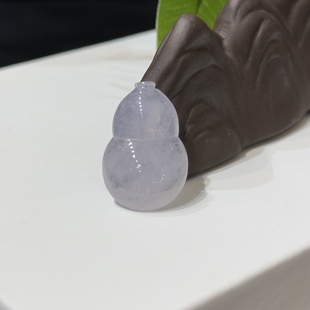 翡翠葫芦103 大艺珠宝冰紫冰种紫罗兰缅甸天然A货翡翠裸石玉吊坠