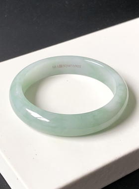 58圈3QW15903平安镯 大艺珠宝糯冰种飘绿天然缅甸翡翠A货手镯玉镯