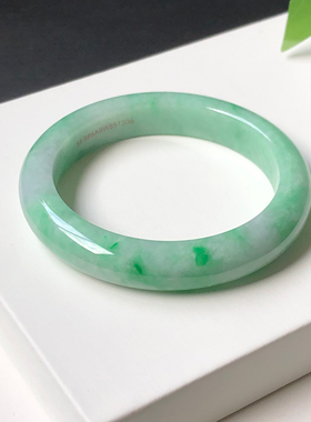 58圈6ABW851306平安镯 大艺珠宝白底青飘阳绿缅甸天然A货翡翠手镯