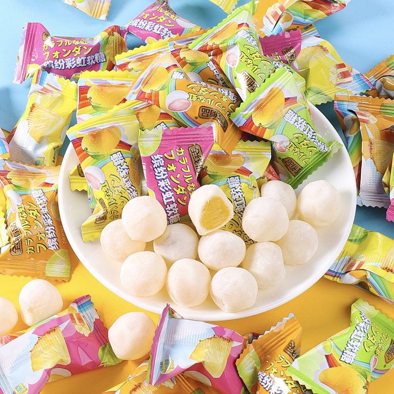 汉堡橡皮糖酸甜Q弹缤纷彩虹软糖盒装儿童糖果水果味休闲零食