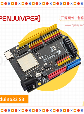 Wifiduino32 S3物联网开发板 ESP32-S3 WiFi蓝牙 Arduino/ESP IDF