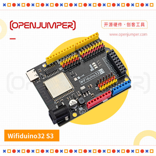 Wifiduino32-S3物联ESP32开发板