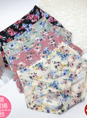 花仙子内裤女夏薄牛奶冰丝印花石墨烯抗菌高腰大码性感速干21532