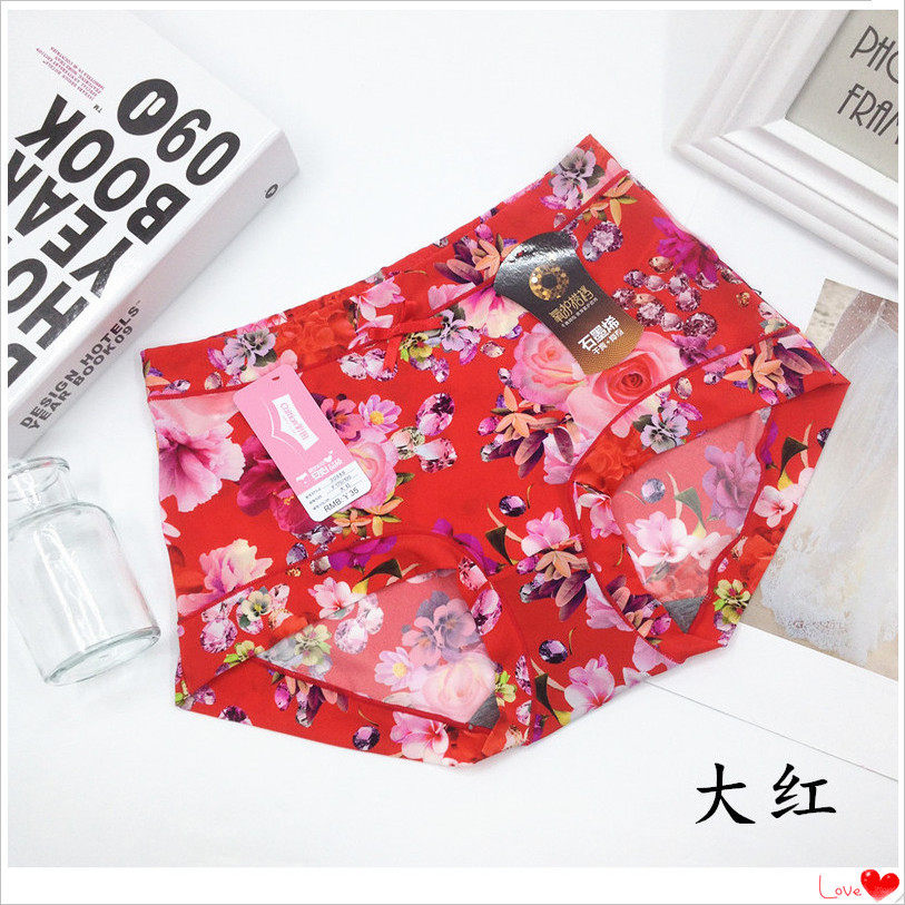 彩田女内裤正品冰丝牛奶丝中腰30987高腰30988印花石墨烯裆内裤女