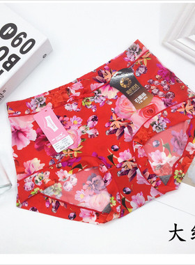 彩田女内裤正品冰丝牛奶丝中腰30987高腰30988印花石墨烯裆内裤女