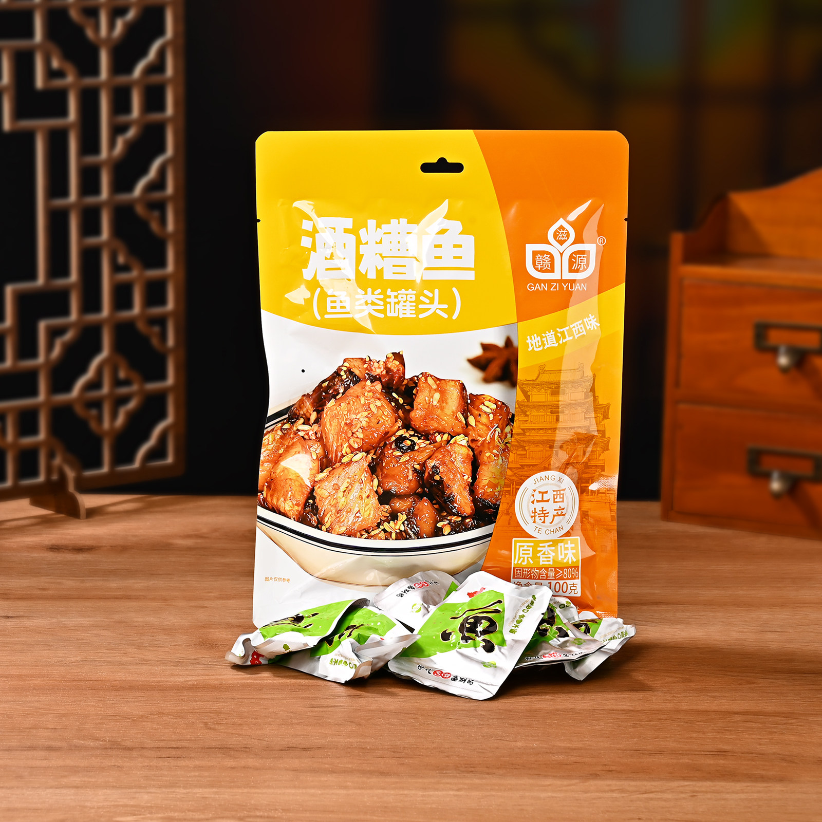 赣滋源九江酒糟鱼100g袋装零食小吃原香辣味即食独立小包江西特产