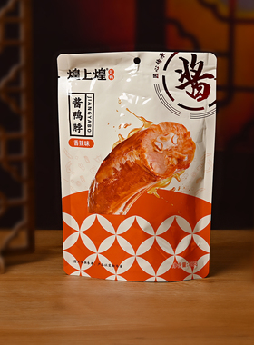 南昌煌上煌香辣味酱鸭脖78g/袋休闲追剧办公室独立小包装解馋零食