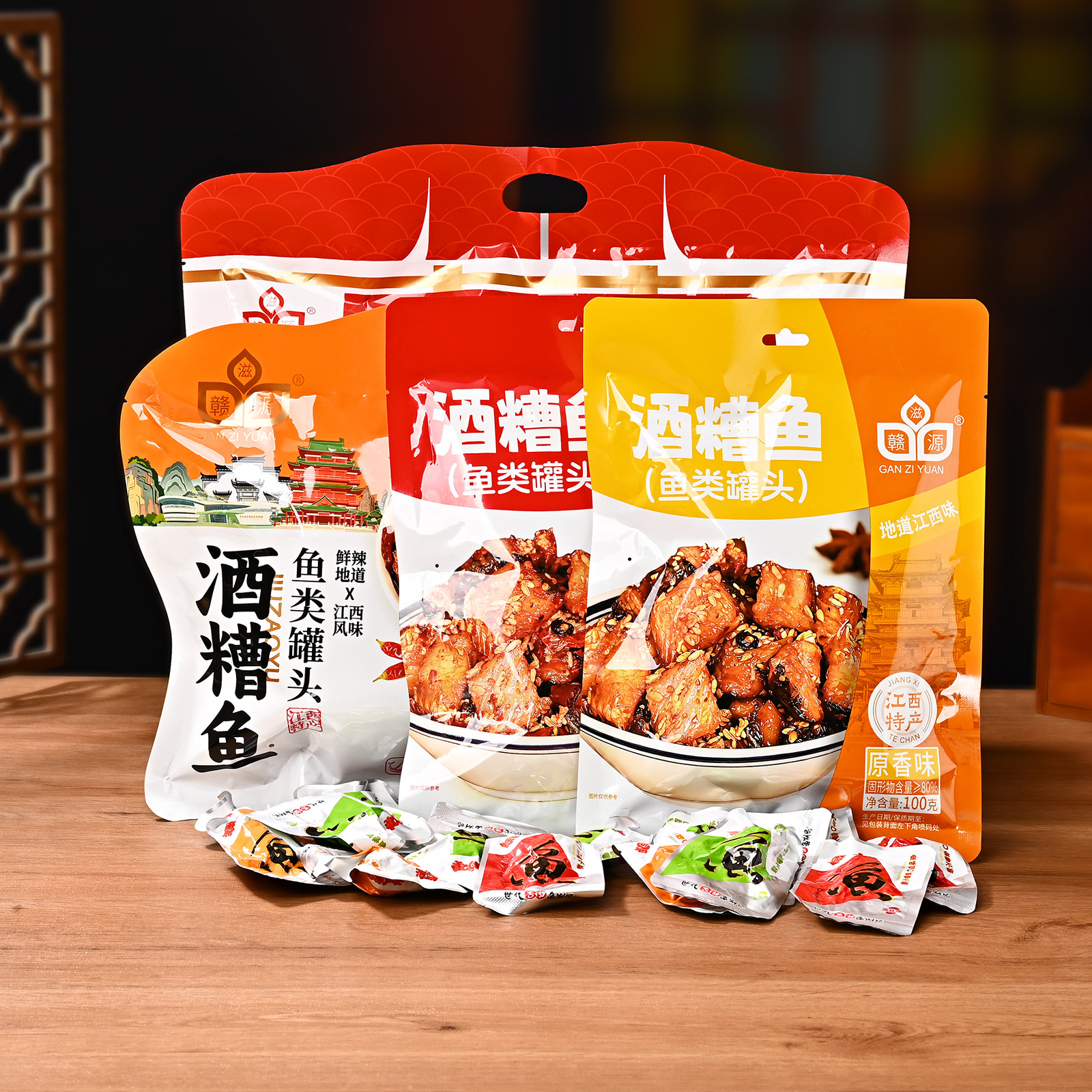 江西赣滋源酒糟鱼原香辣味零食