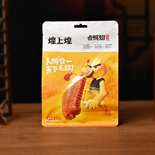煌上煌卤酱鸭翅125g/袋真空即食