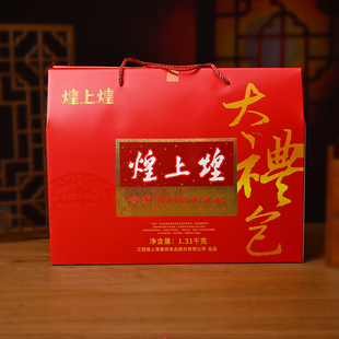 煌上煌酱卤肉制品1310g大礼包香辣熟食酱板鸭节日礼盒鸭肉类零食