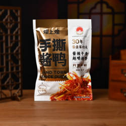 江西南昌网红煌上煌手撕酱鸭 酱辣味200克独立小包装休闲卤味零食