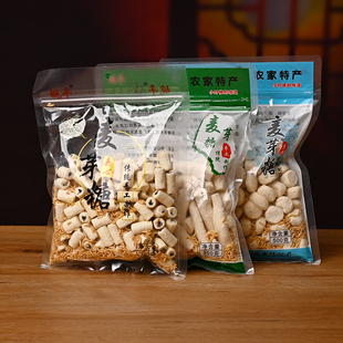 婉平麦芽糖江西米糖芝麻馅灌芯夹心糖原味怀旧传统糖果休闲即食