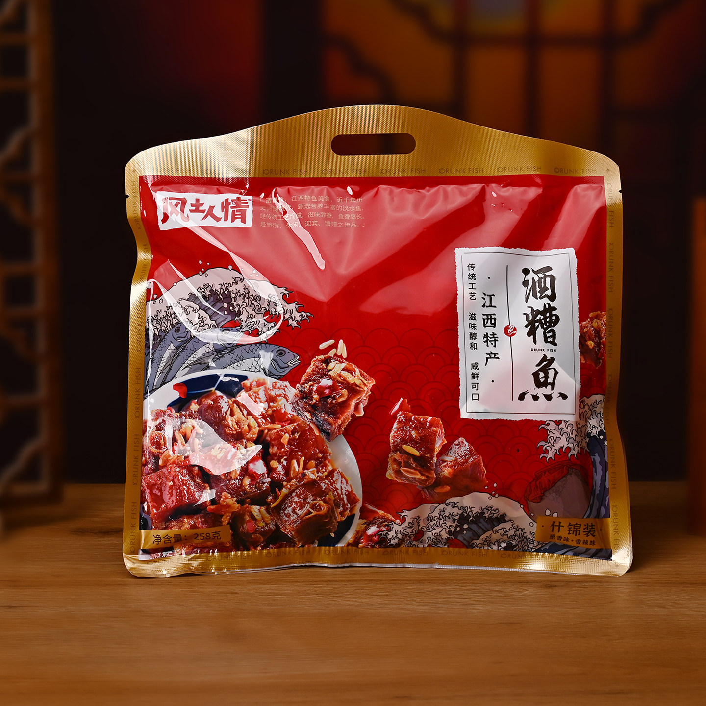 风土人情南昌酒糟鱼香辣开胃258g