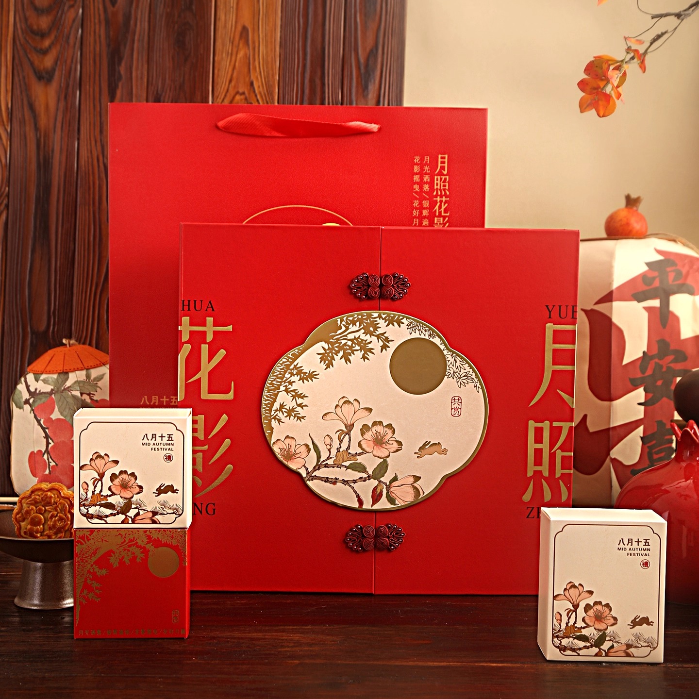 原创升降盒月饼包装盒