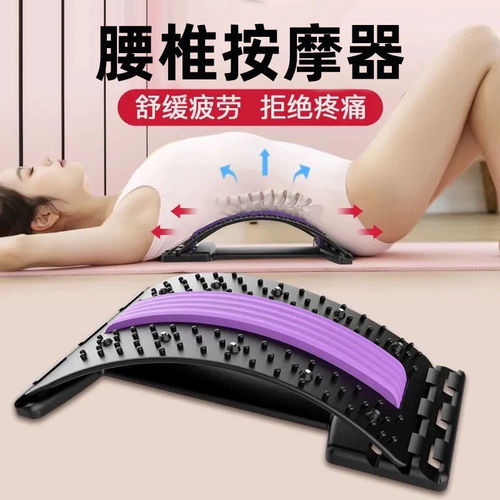 儿童脊柱侧弯驼背拉伸矫正器