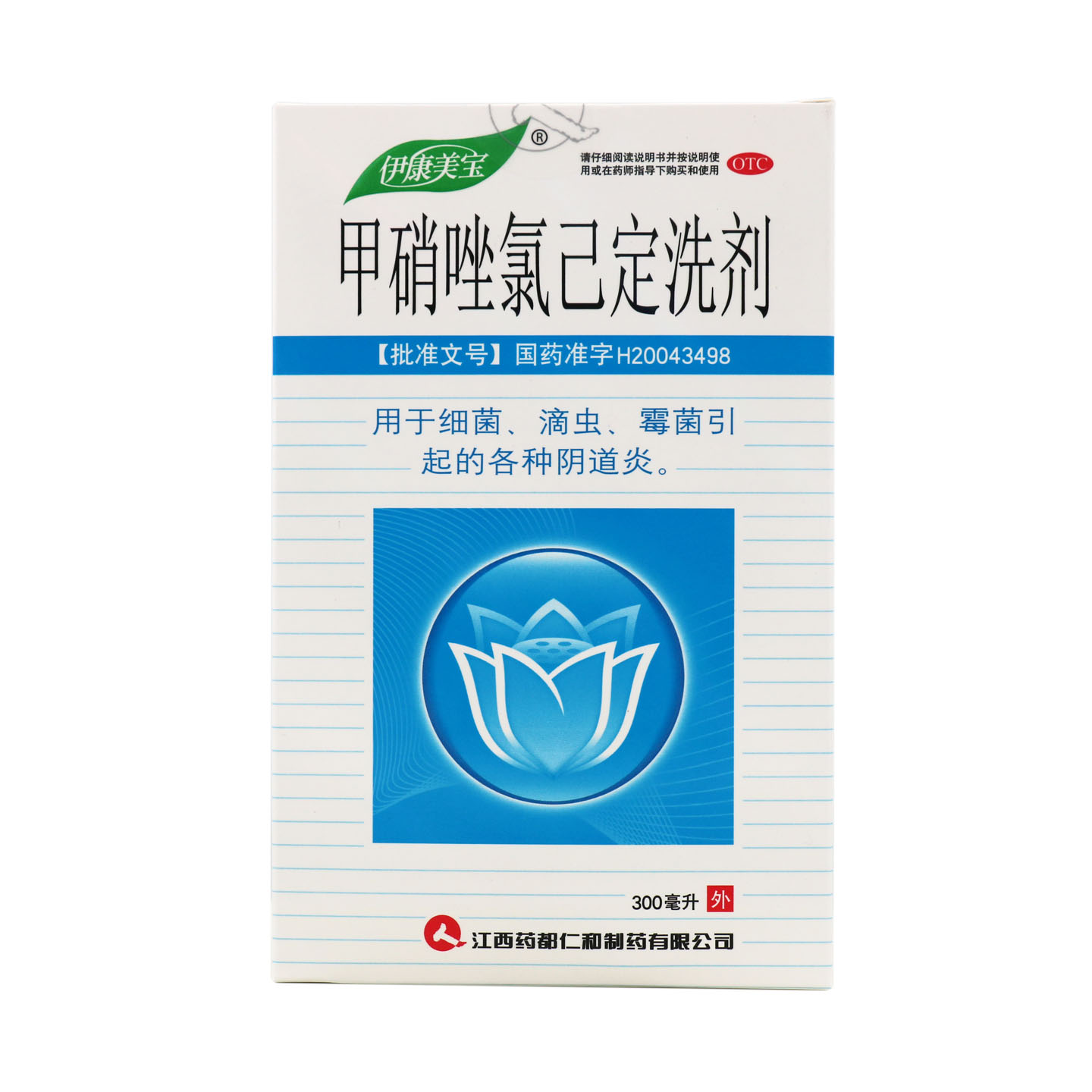 [伊康美宝]甲硝唑氯己定洗剂300ml用于细菌滴虫霉菌引起的阴道炎
