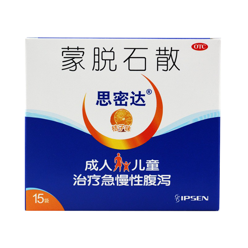 【思密达】蒙脱石散3g*15袋/盒
