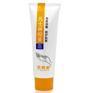 秋天冬天苏韵堂凡士林抑菌霜80g 呵护手部皮肤滋润保湿