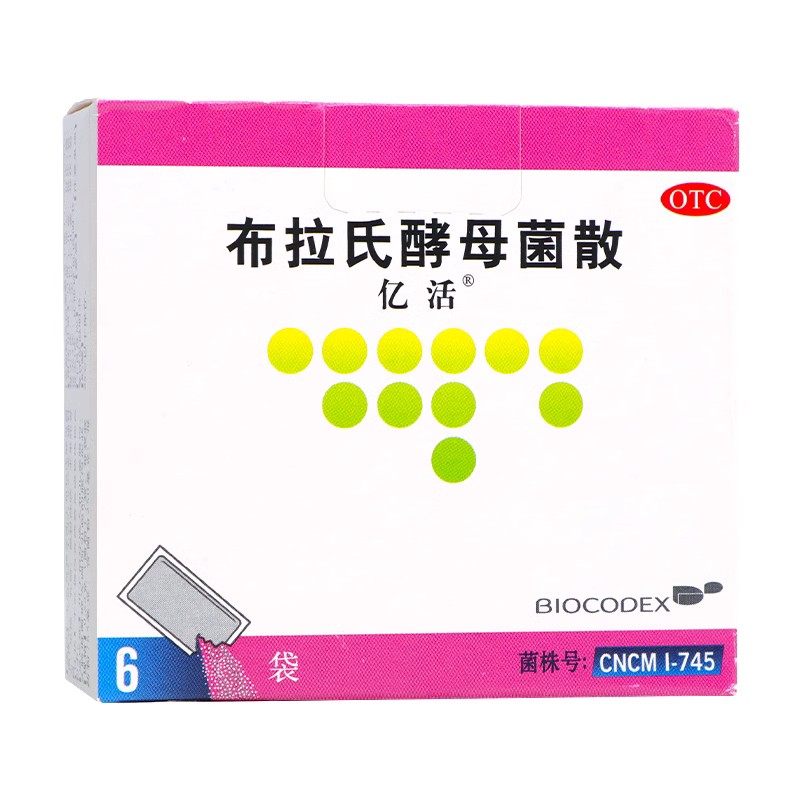 亿活布拉氏酵母菌散0.25g*6袋/盒成人儿童肠道菌群失调腹泻