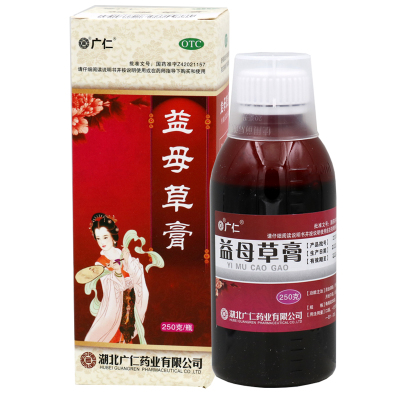 【广仁】益母草膏250g*1瓶/盒