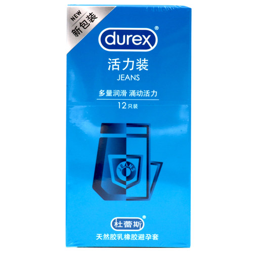 新老包装随机发  粉红色 有香味