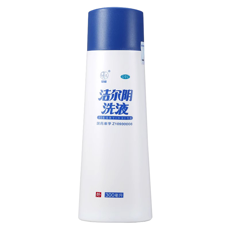 【恩威】洁尔阴洗液300ml/瓶