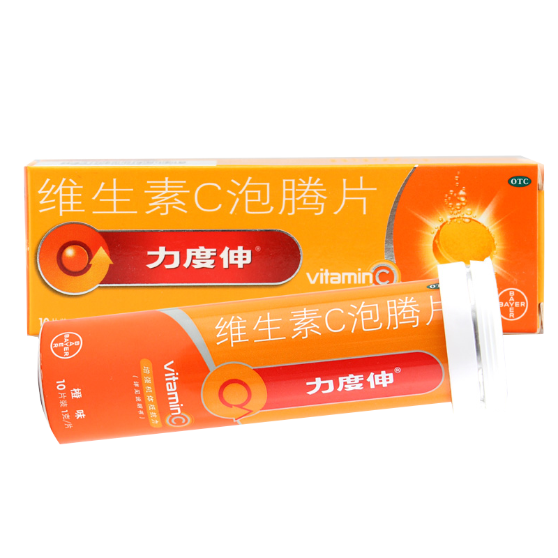 【力度伸】维生素C泡腾片1g*10片/盒