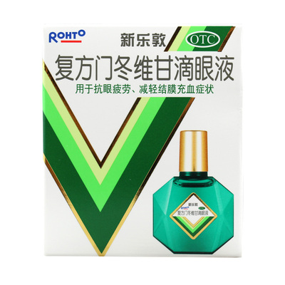 【曼秀雷敦】复方门冬维甘滴眼液13ml*1瓶/盒